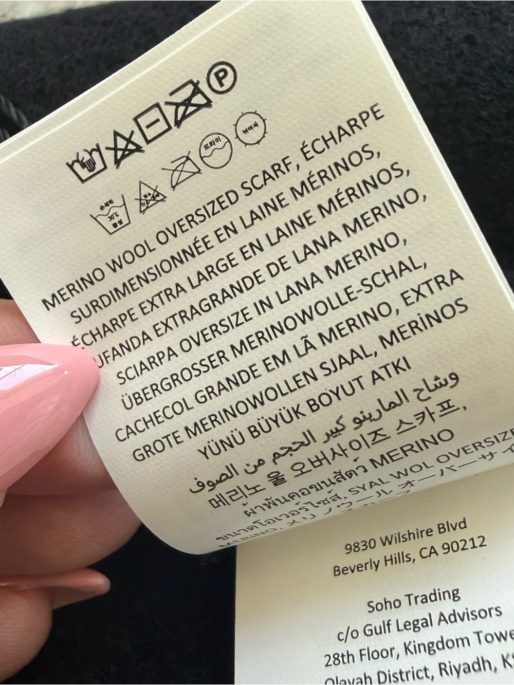 NWT!!! ALO Yoga women wool unisex scarf Retail 180$
